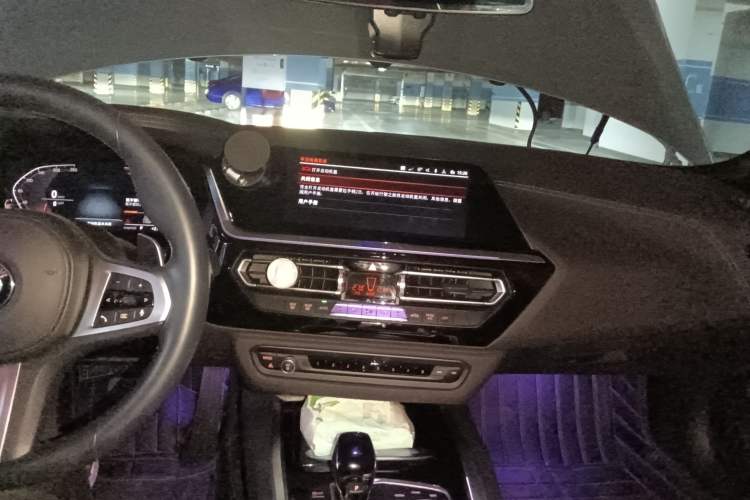 Used BMW Z4 2022 sDrive 25i M Sport Package Center Console