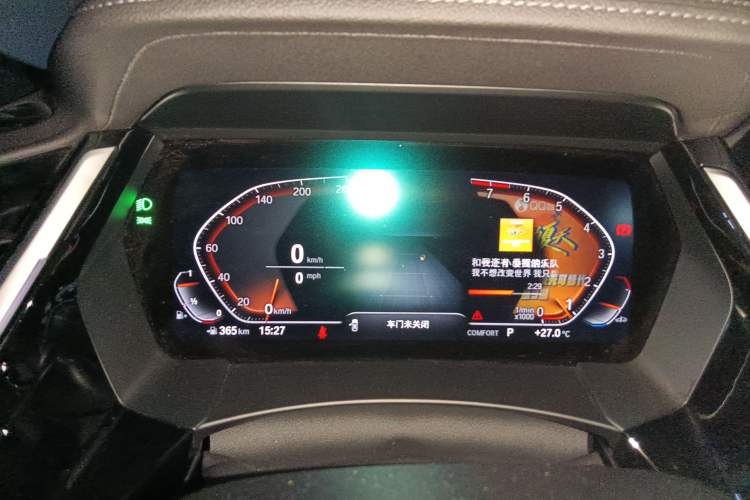 Used BMW Z4 2022 sDrive 25i M Sport Package Instrument Cluster