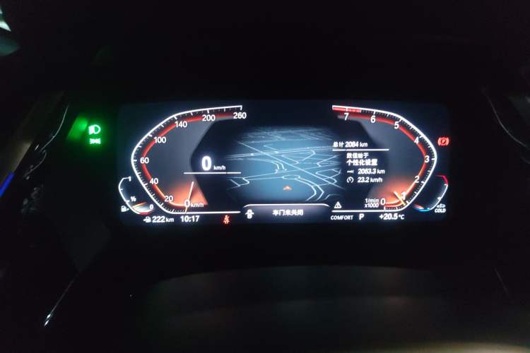 Used BMW Z4 2022 sDrive 25i M Sport Night Edition package Instrument Cluster
