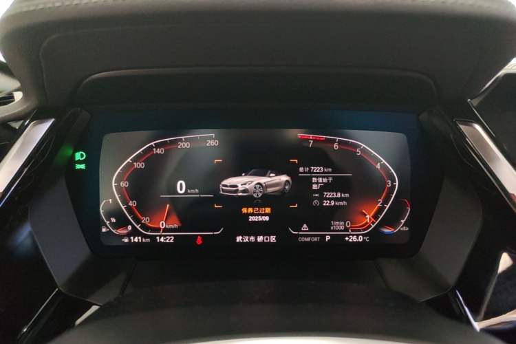 Used BMW Z4 2022 sDrive 25i M Sport Night Edition package Instrument Cluster
