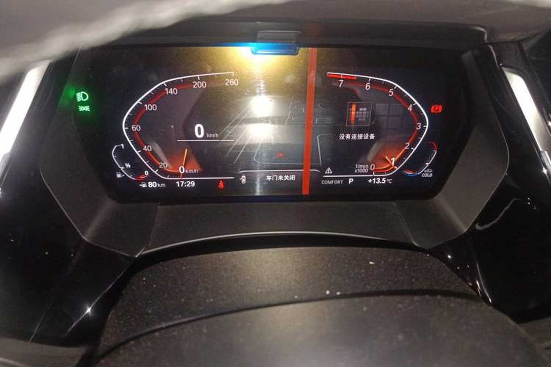 Used BMW Z4 2022 sDrive 25i M Sport Package Instrument Cluster