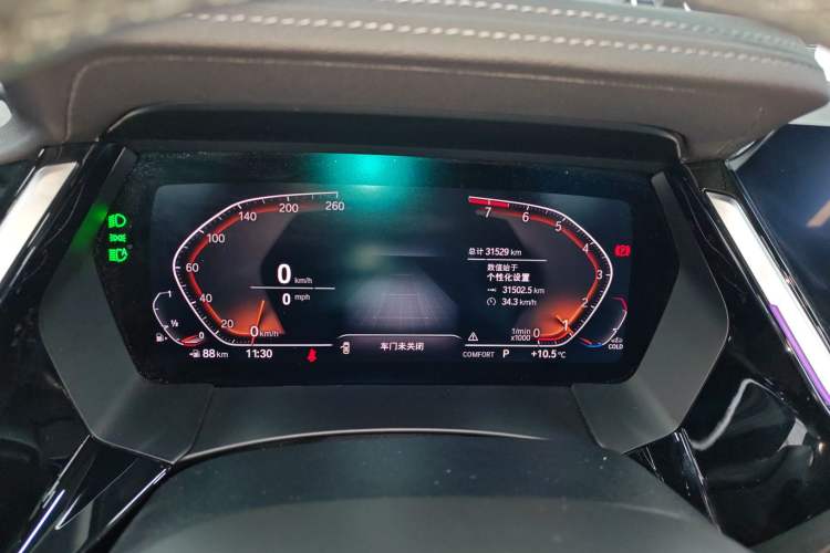 Used BMW Z4 2022 sDrive 25i M Sport Package Instrument Cluster