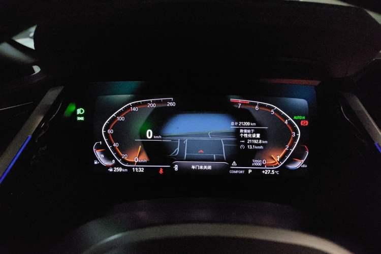 Used BMW Z4 2022 sDrive 25i M Sport Night Edition package Instrument Cluster