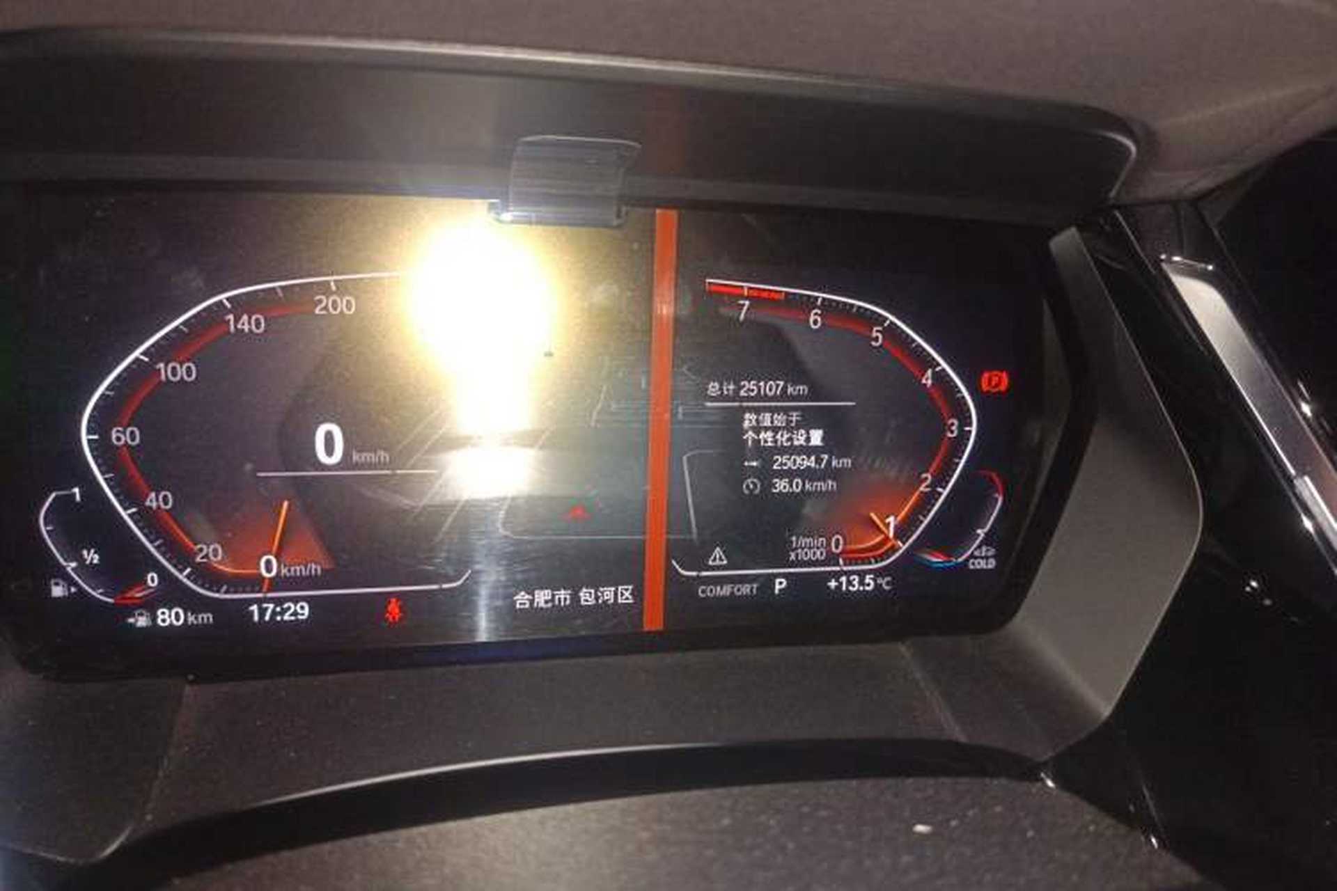 Used BMW Z4 2022 sDrive 25i M Sport Package Odometer Close Up