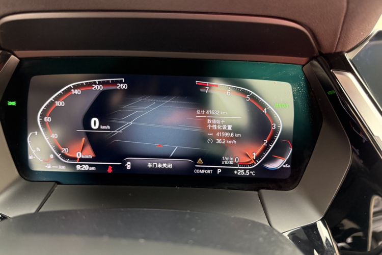 Used BMW Z4 2022 sDrive 25i M Sport Package Odometer Close Up