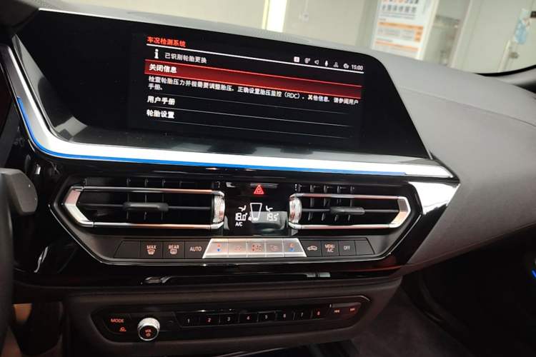 Used BMW Z4 2022 sDrive 25i M Sport Night Edition package Audio And AC Panel