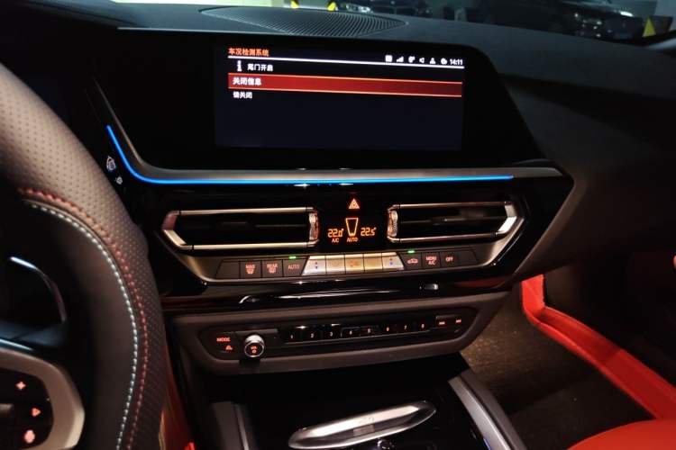 Used BMW Z4 2022 sDrive 25i M Sport Package Audio And AC Panel
