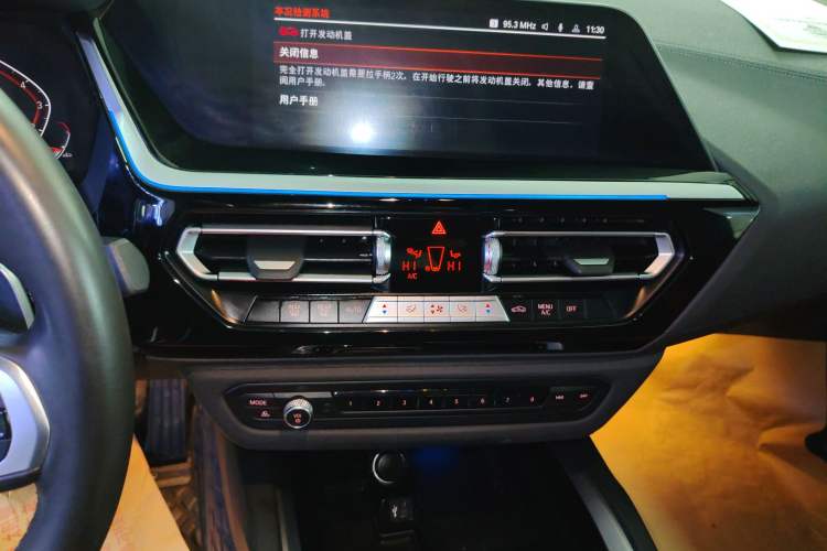 Used BMW Z4 2022 sDrive 25i M Sport Package Audio And AC Panel