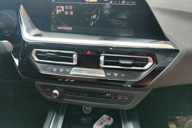 Used BMW Z4 2022 sDrive 25i M Sport Night Edition package Audio And AC Panel