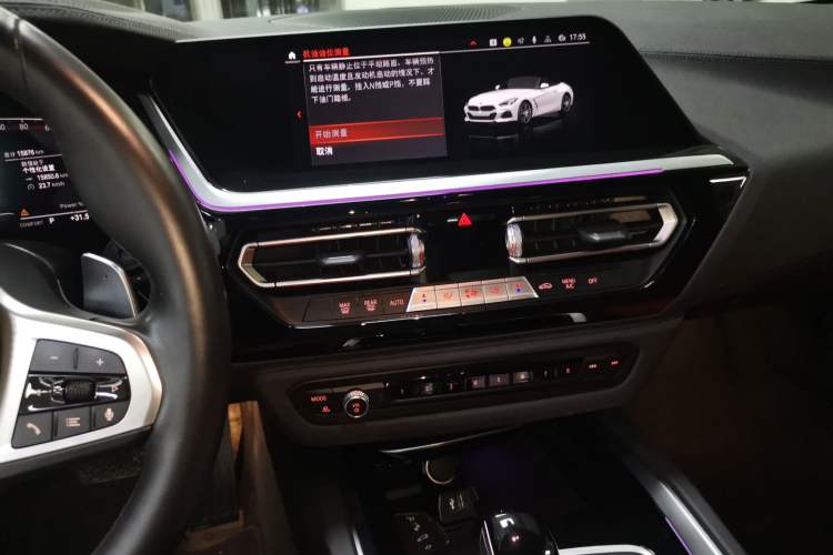 Used BMW Z4 2022 sDrive 25i M Sport Package Audio And AC Panel
