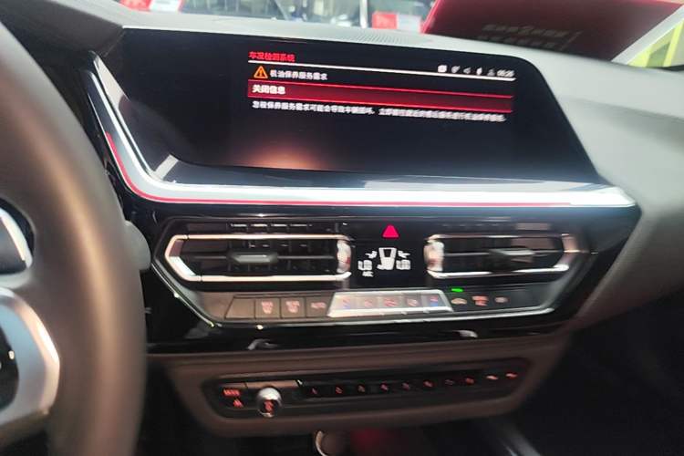 Used BMW Z4 2022 sDrive 25i M Sport Package Audio And AC Panel