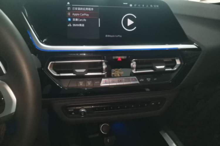 Used BMW Z4 2022 sDrive 25i M Sport Package Audio And AC Panel