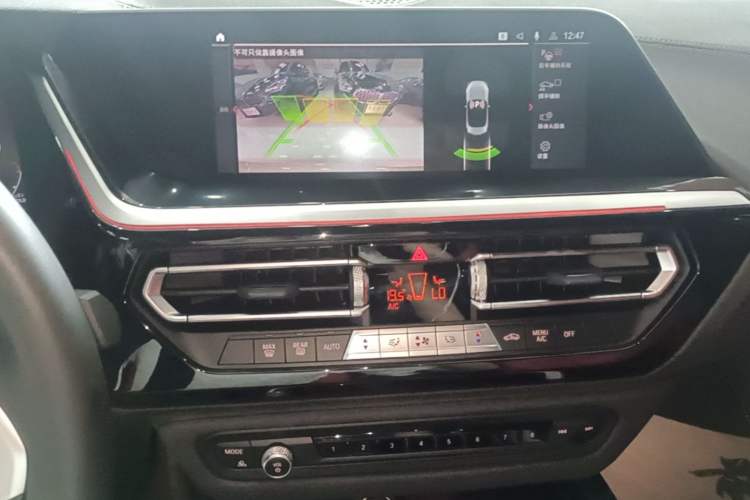 Used BMW Z4 2022 sDrive 25i M Sport Package Audio And AC Panel