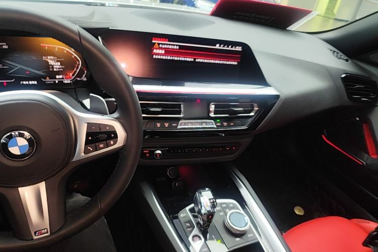Used BMW Z4 2022 sDrive 25i M Sport Package Center Console