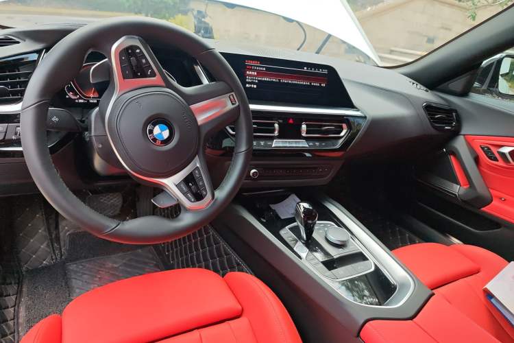 Used BMW Z4 2022 sDrive 25i M Sport Package Center Console
