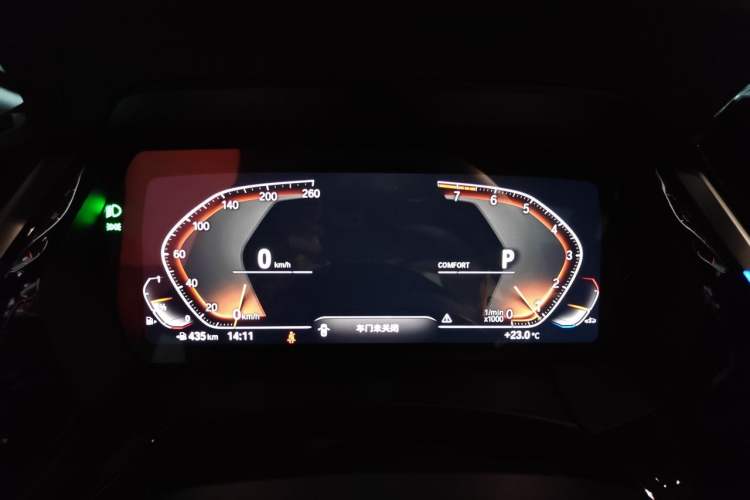 Used BMW Z4 2022 sDrive 25i M Sport Package Instrument Cluster