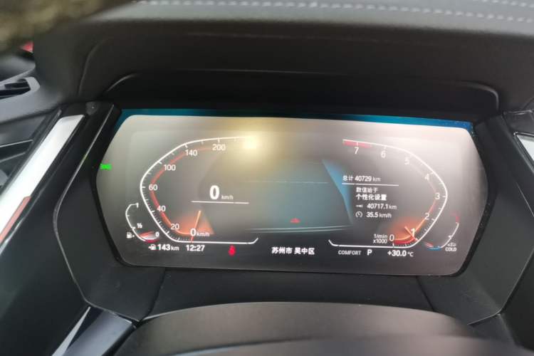 Used BMW Z4 2022 sDrive 25i M Sport Package Instrument Cluster