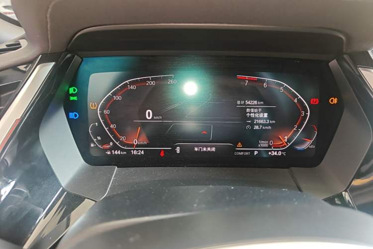 Used BMW Z4 2022 sDrive 25i M Sport Package Instrument Cluster