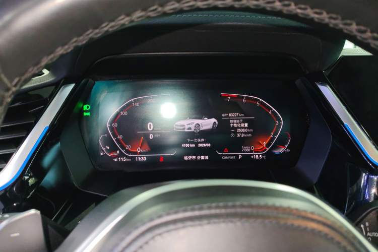 Used BMW Z4 2022 sDrive 25i M Sport Package Instrument Cluster