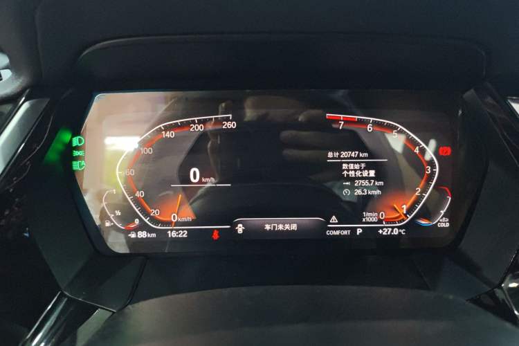 Used BMW Z4 2022 sDrive 25i M Sport Night Edition package Instrument Cluster