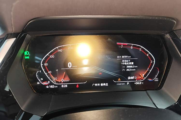 Used BMW Z4 2022 sDrive 25i M Sport Package Instrument Cluster