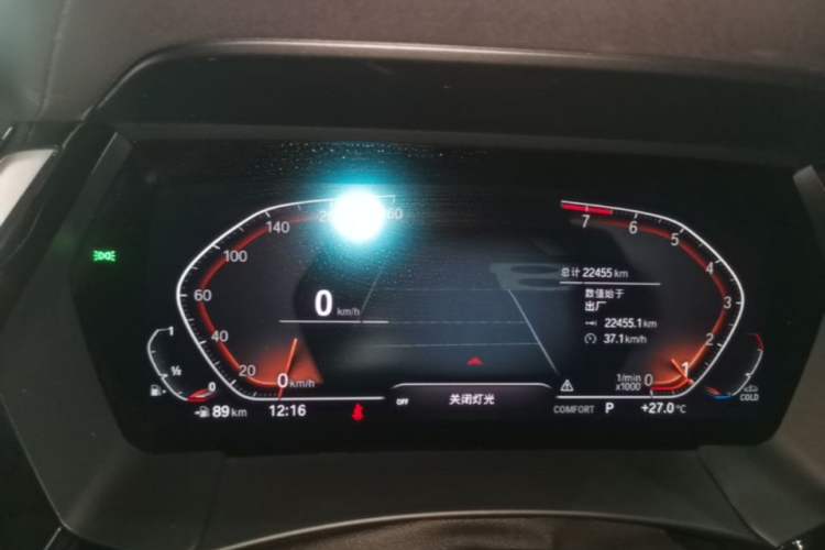 Used BMW Z4 2022 sDrive 25i M Sport Package Instrument Cluster