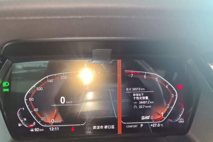 Used BMW Z4 2022 sDrive 25i M Sport Package Instrument Cluster