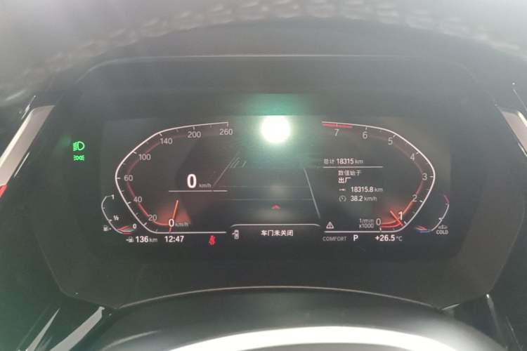 Used BMW Z4 2022 sDrive 25i M Sport Package Instrument Cluster