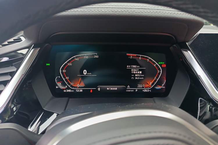Used BMW Z4 2022 sDrive 25i M Sport Package Instrument Cluster