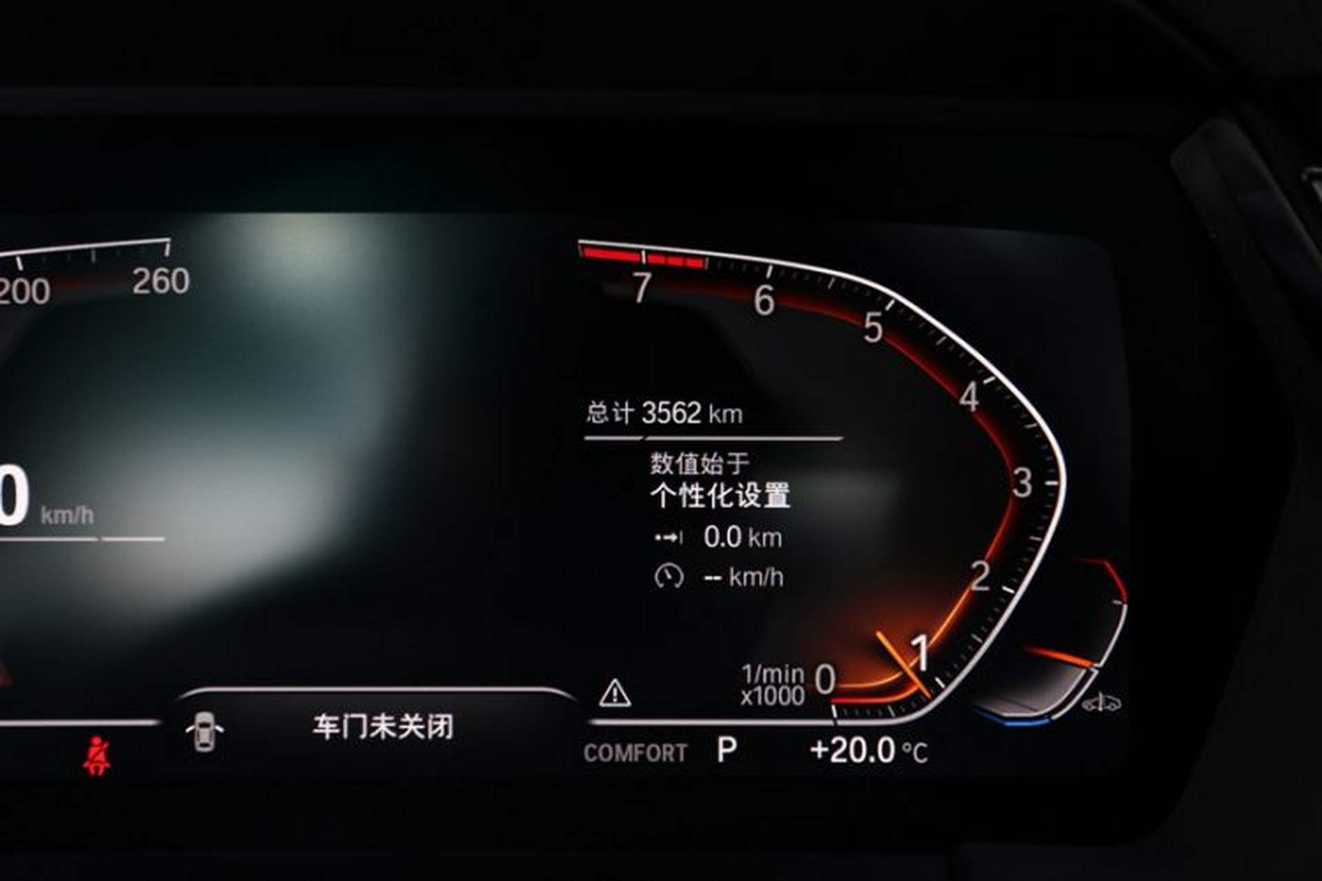 Used BMW Z4 2022 sDrive 25i M Sport Package Odometer Close Up
