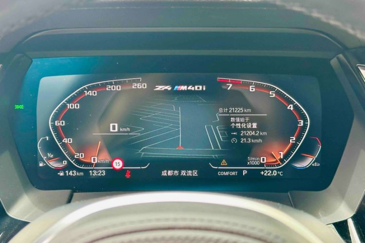 Used BMW Z4 2022 M40i M Sport Performance Edition Odometer Close Up