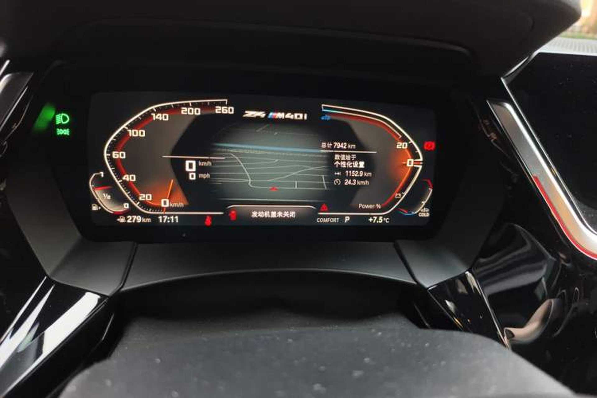 Used BMW Z4 2022 Restyled M40i M Sport Performance Edition Odometer Close Up