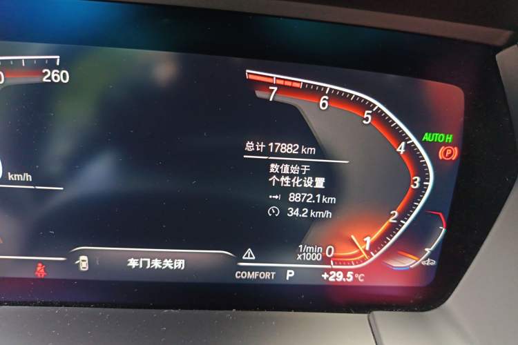 Used BMW Z4 2022 sDrive 25i M Sport Package Odometer Close Up