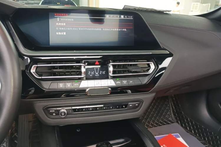 Used BMW Z4 2023 sDrive 25i M Sport Package Audio And AC Panel