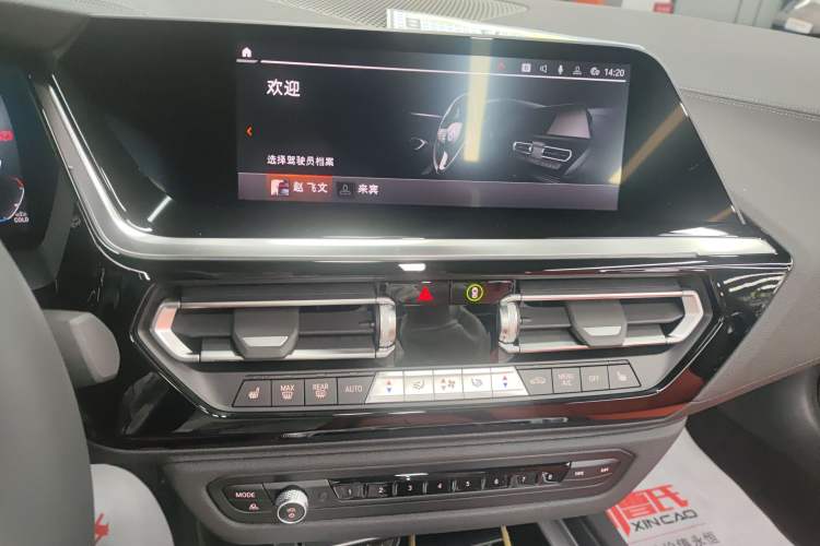 Used BMW Z4 2023 sDrive 25i M Sport Package Audio And AC Panel