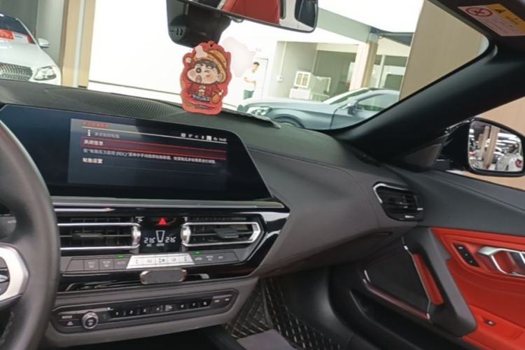 Used BMW Z4 2023 sDrive 25i M Sport Package Center Console
