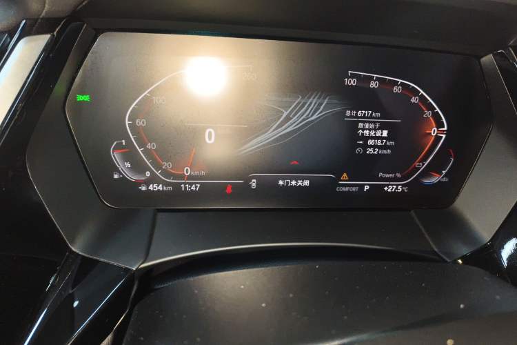 Used BMW Z4 2023 sDrive 25i M Sport Package Instrument Cluster