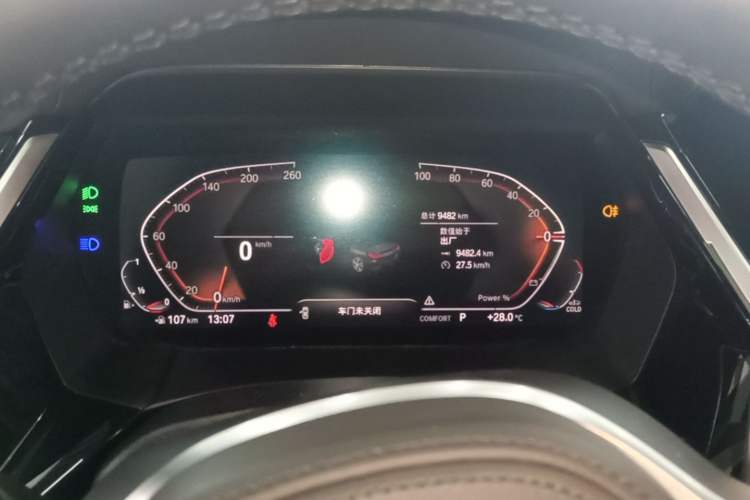 Used BMW Z4 2023 sDrive 25i M Sport Package Instrument Cluster