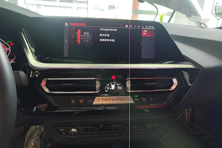 Used BMW Z4 2023 sDrive 25i M Sport Package Audio And AC Panel