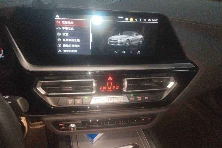 Used BMW Z4 2023 sDrive 25i M Sport Night Edition package Audio And AC Panel