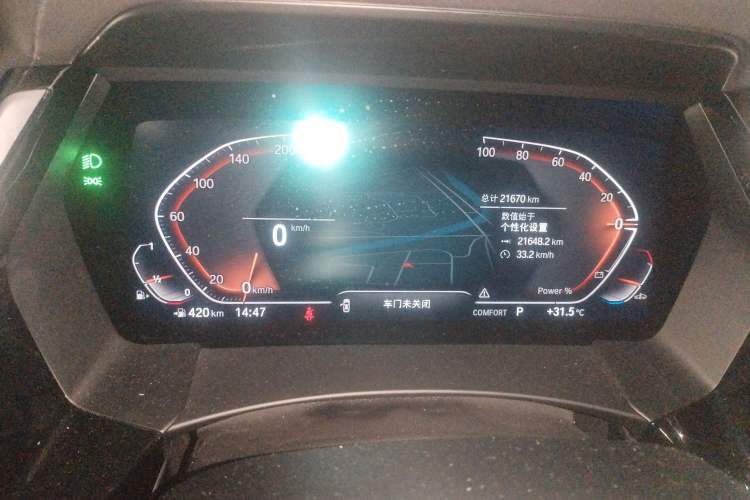 Used BMW Z4 2023 sDrive 25i M Sport Night Edition package Instrument Cluster