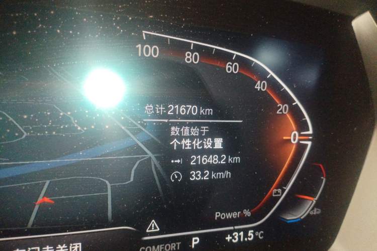 Used BMW Z4 2023 sDrive 25i M Sport Night Edition package Odometer Close Up