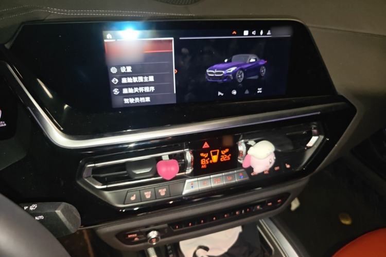 Used BMW Z4 2023 M40i M Sport Performance Edition Audio And AC Panel
