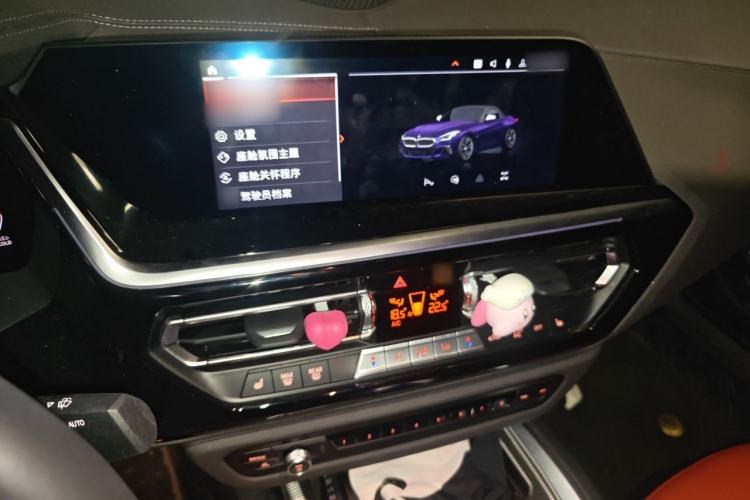 Used BMW Z4 2023 M40i M Sport Performance Edition Audio And AC Panel