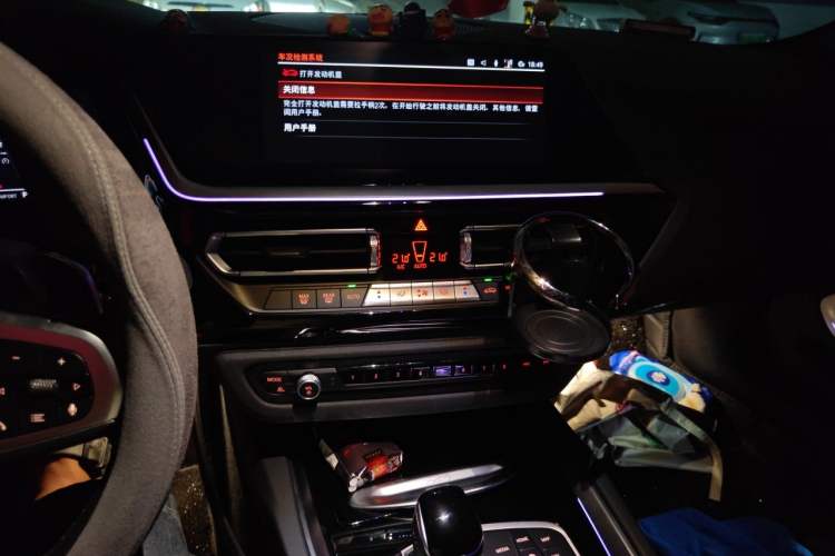 Used BMW Z4 2023 sDrive 25i M Sport Package Audio And AC Panel