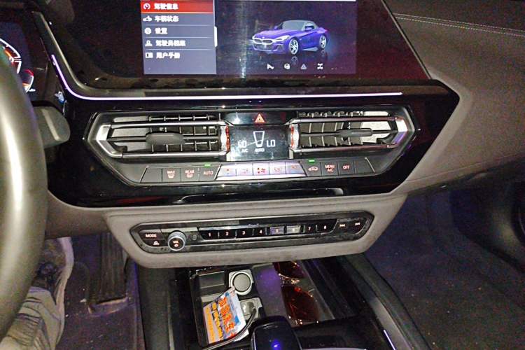 Used BMW Z4 2023 sDrive 25i M Sport Package Audio And AC Panel