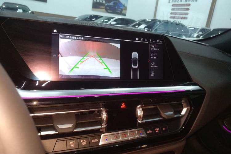 Used BMW Z4 2023 sDrive 25i M Sport Night Edition package Audio And AC Panel
