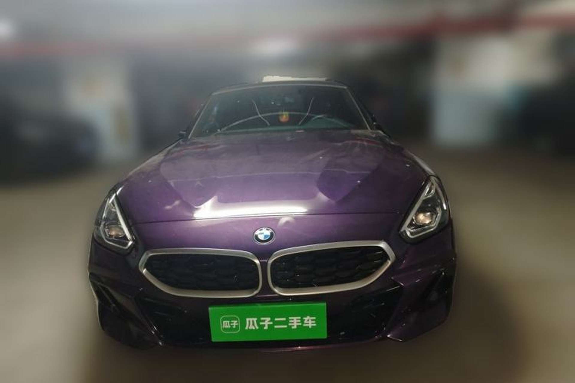 Used BMW Z4 2023 sDrive 25i M Sport Package Front