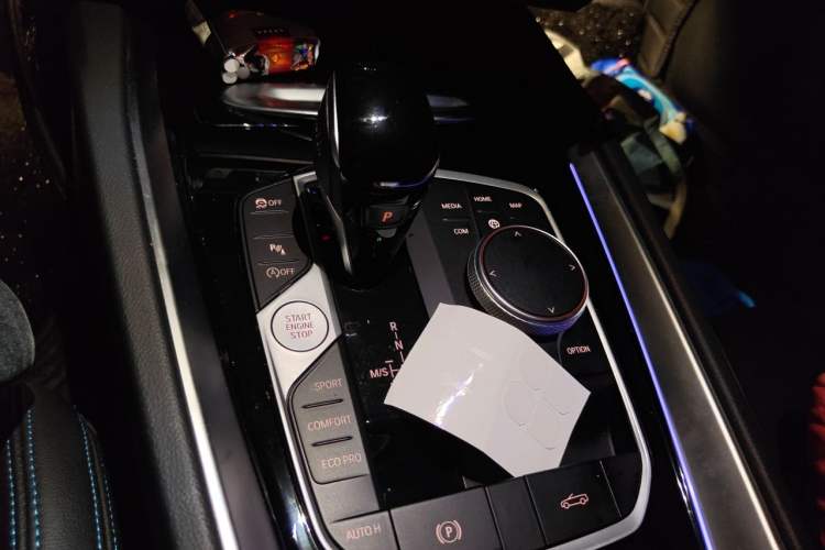 Used BMW Z4 2023 sDrive 25i M Sport Package Gear Lever