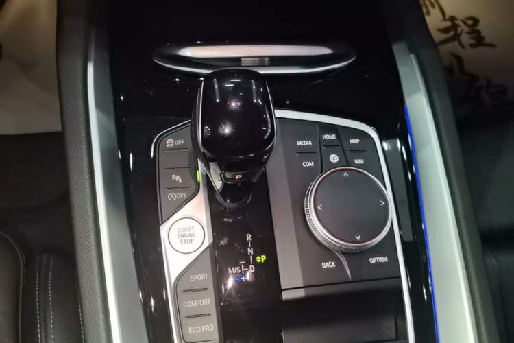 Used BMW Z4 2023 sDrive 25i M Sport Package Gear Lever